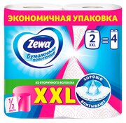 Бумажные полотенца Zewa XXL Decor 1/2 листа, 2 рулона