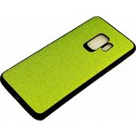Силиконовый чехол Floveme с текстурой под ткань для Samsung Galaxy S9 (зеленый) - изображение