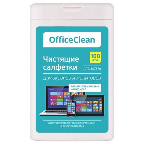 Салфетки чистящие влажные OfficeClean портативные, для экранов и мониторов, 100 шт, малая плоская туба (307370) чистящие салфетки для оптических поверхностей