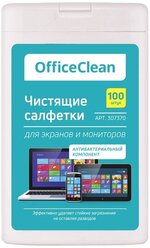 Салфетки влажные чистящие 100 штук для экранов мониторов всех типов электроники, оптики, оргтехники OfficeClean / салфетки плотные 9*11,5 см / в тубе