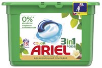 Капсулы Ariel PODS 3-в-1 Color Аромат масла ши 12 шт. пластиковый контейнер