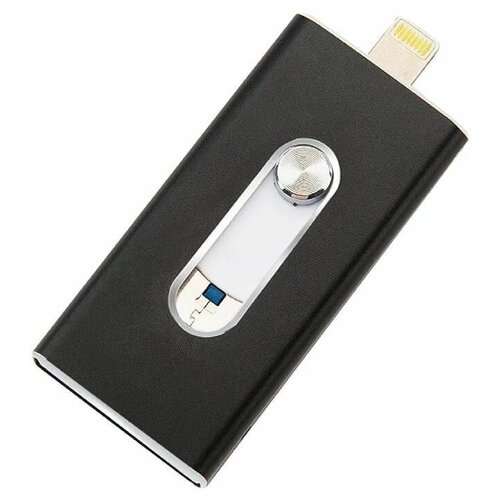 Флешка для iPhone FLASH DRIVE DUAL STORAGE FOR IOS & PC 128 гб