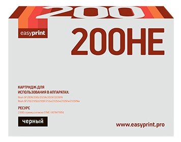 Картридж EasyPrint LR-SP200HE для Ricoh SP200/202/203/210/212 (2600стр.) черный, с чипом