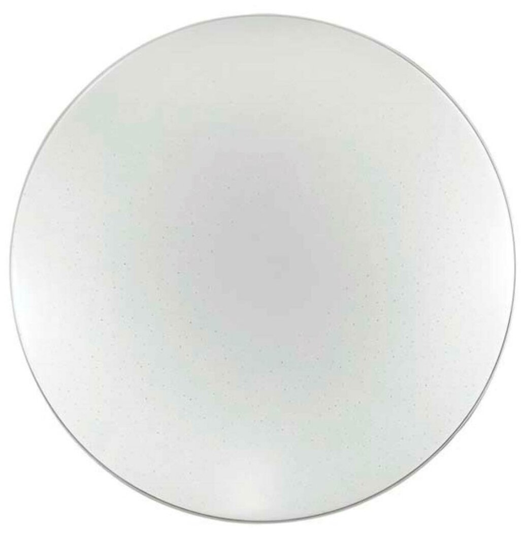 Потолочный светильник SONEX ABASI 2052 CL LED 30W белый