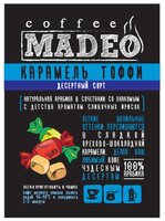 Кофе молотый Madeo Карамель Тоффи 150 г