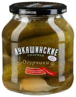 Огурчики с острым перцем и чесноком по-армянски ЛУКАШИНСКИЕ стеклянная банка 670 г