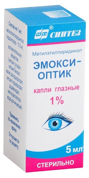 Эмокси-оптик гл. капли 1% фл. 5мл №1
