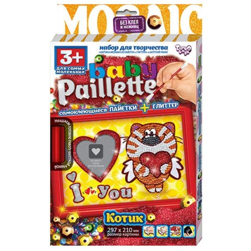 фото Danko Toys Аппликация из пайеток Baby Paillette Котик PG-01-04