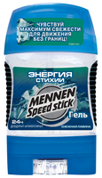 Дезодорант-антиперспирант гель Mennen Speed Stick Энергия стихии. Снежная лавина 85 г