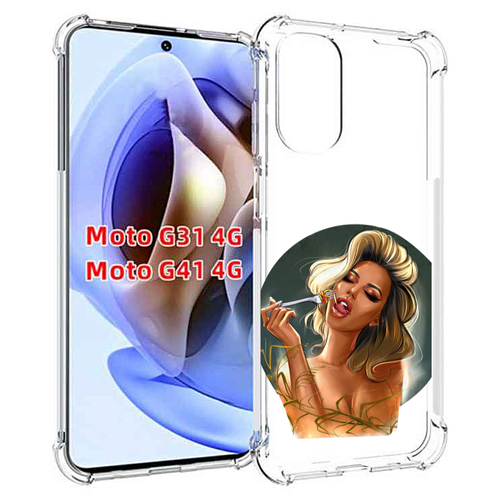 Чехол MyPads голодная-девушка-модель женский для Motorola Moto G31 4G / G41 4G задняя-панель-накладка-бампер