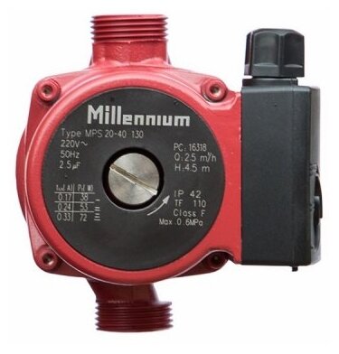 Циркуляционный насос Millennium MPS 20-40 (130 мм) (45 Вт)