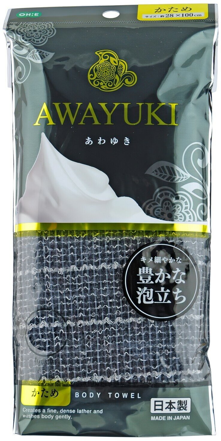 OHE Awayuki Nylon Towel Hard Мочалка для тела жесткая, арт. 615092
