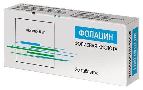 Фолацин таб., 5 мг, 30 шт.