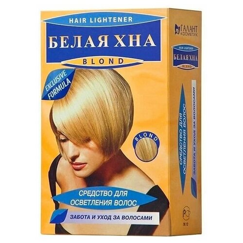 Galant Cosmetic Средство для осветления волос Хна белая, 125 г