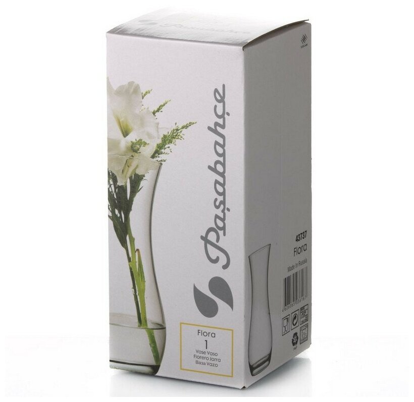 ваза PASABAHCE Flora 25,5см стекло - фото №2