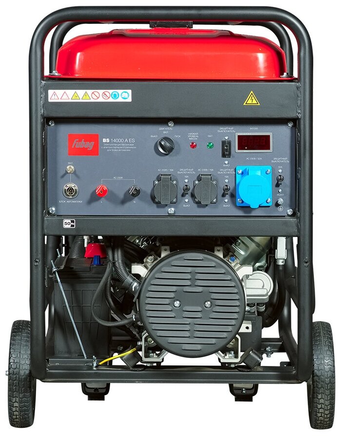 Бензиновый генератор FUBAG BS 14000 A ES + Блок автоматики FUBAG Startmaster BS 25000 D (400V) - фотография № 4