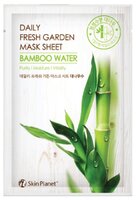 MIJIN Cosmetics тканевая маска Skin Planet Daily fresh garden mask sheet Bamboo water с экстрактом б