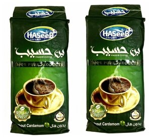 Кофе Арабский молотый без кардамона Haseeb Serrado Хасиб 200гр 2шт