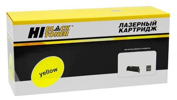 Картридж Hi-Black CF412A 2300стр Желтый