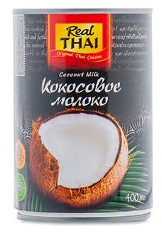 Кокосовое молоко 400 мл, ж/б "REAL THAI" - фотография № 6
