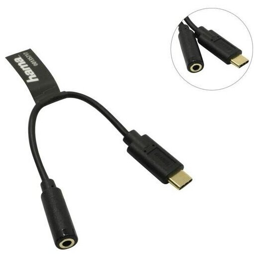 Адаптер HAMA , USB Type-C (m) (прямой) - Jack 3.5mm (f) (прямой), 0.1м, черный - фото №2