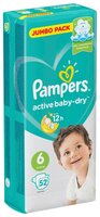 Pampers подгузники Active Baby-Dry 6 (13-18 кг) 52 шт.