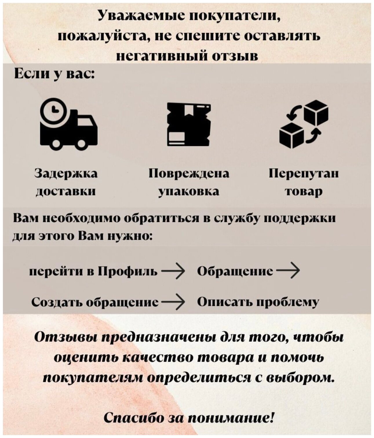 Коврик комнатный, палас прикроватный , коврик на кухню, размер 0.60x100 - фотография № 5