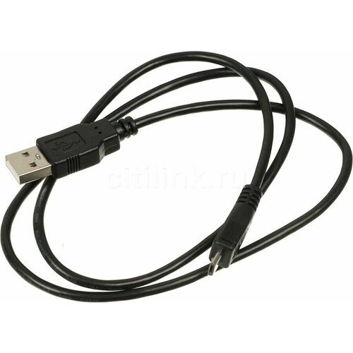 Аксессуар Ningbo MicroUSB - USB-A 75cm 841413