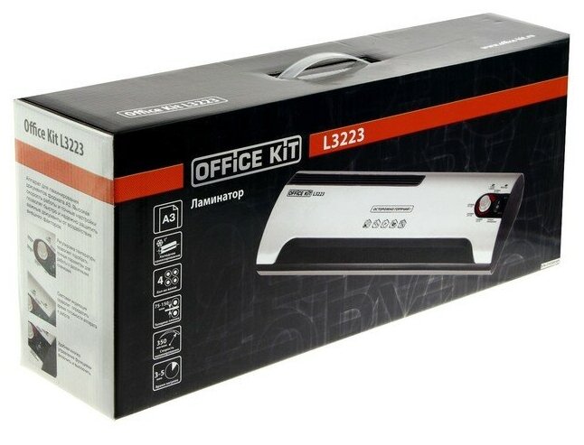 Ламинатор Office Kit L3223