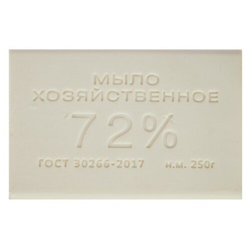 Мыло хозяйственное 72% 250гр (48 шт)