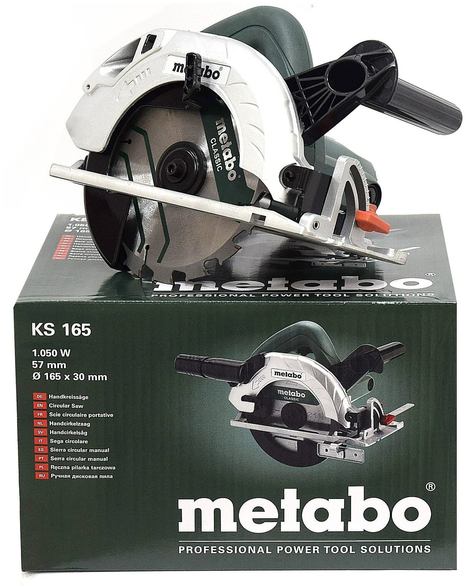 Дисковая (циркулярная) пила Metabo KS 165 602363000 - фото №8