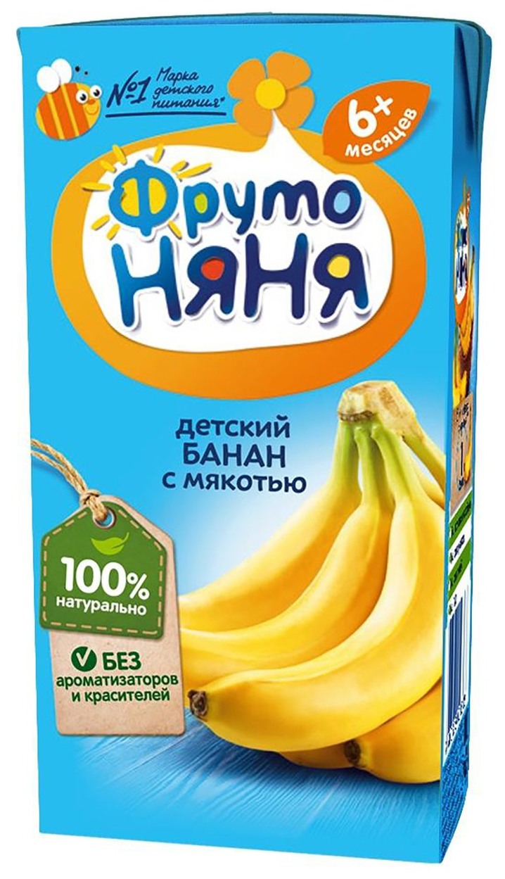 Нектар фрутоняня из бананов с мякотью, 200г - фотография № 19