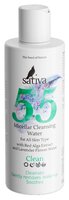 Sativa №55 мицеллярная вода для очищения лица и снятия макияжа 150 мл