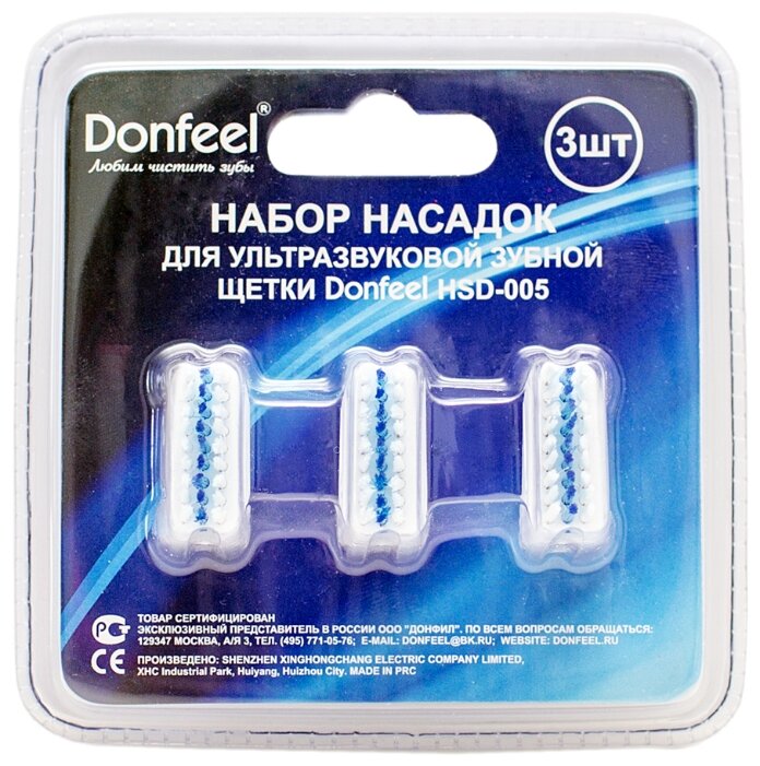 Насадка Donfeel SET HSD-005 для ультразвуковой щетки фото 2