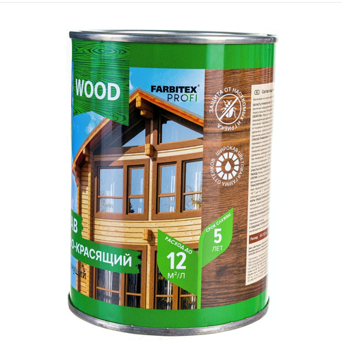 Состав защитно-красящий для древесины быстросохнущий Farbitex Profi Wood (Артикул: 4300005214; Цвет: Бесцветный; Фасовка = 9 л)