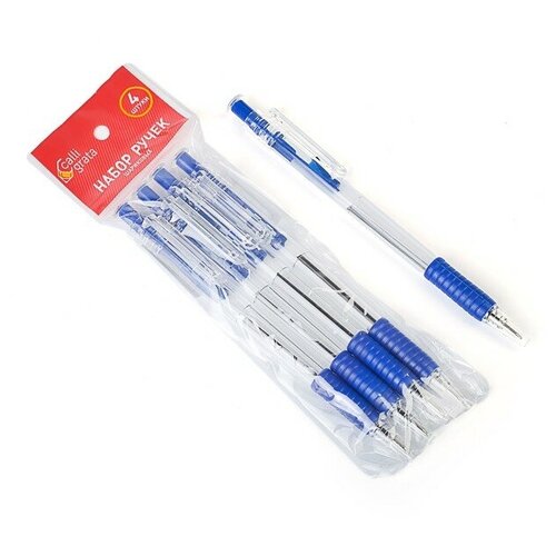 Набор ручек шариковых автоматических 4 штуки, стержень синий набор шариковых ручек автоматических синий цвет 5 шт