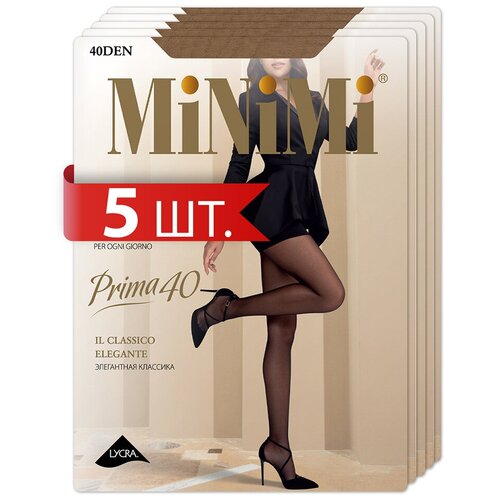 Колготки MiNiMi Prima, 40 den, 5 шт., бежевый