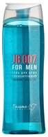 Гель для душа Белита-М JB 007 For men Тонизирующий 250 мл