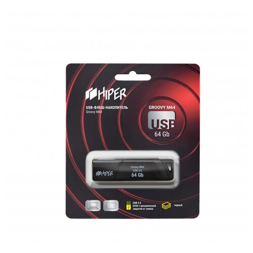 USB флешка 64Gb Hiper Groovy M64 black USB 3.0 (110/40 Mb/s)