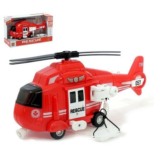 Вертолёт инерционный «Служба спасения» вертолет служба спасения инерционный 45 см игрушка вертолет