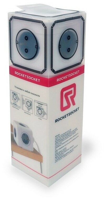 Удлинитель Cube Extended 5 Euro 16A кабель 15м RocketSocket цвет серый GNS1403