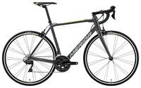 Шоссейный велосипед Merida Scultura 400 (2019) silver 44 см (требует финальной сборки)