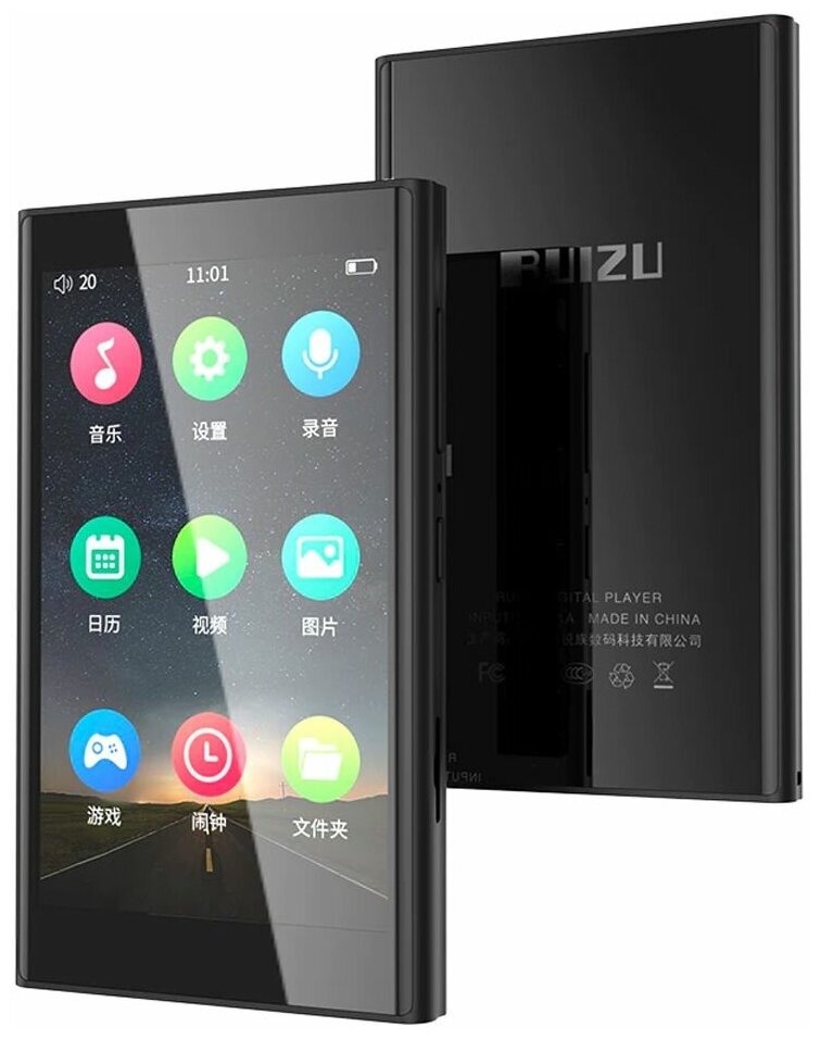 HiFi плеер RUIZU H10 Bluetooth 32 Гб