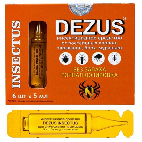 Dezus (Дезус) Insectus средство от клопов, тараканов, блох, муравьев и др 6 ампул
