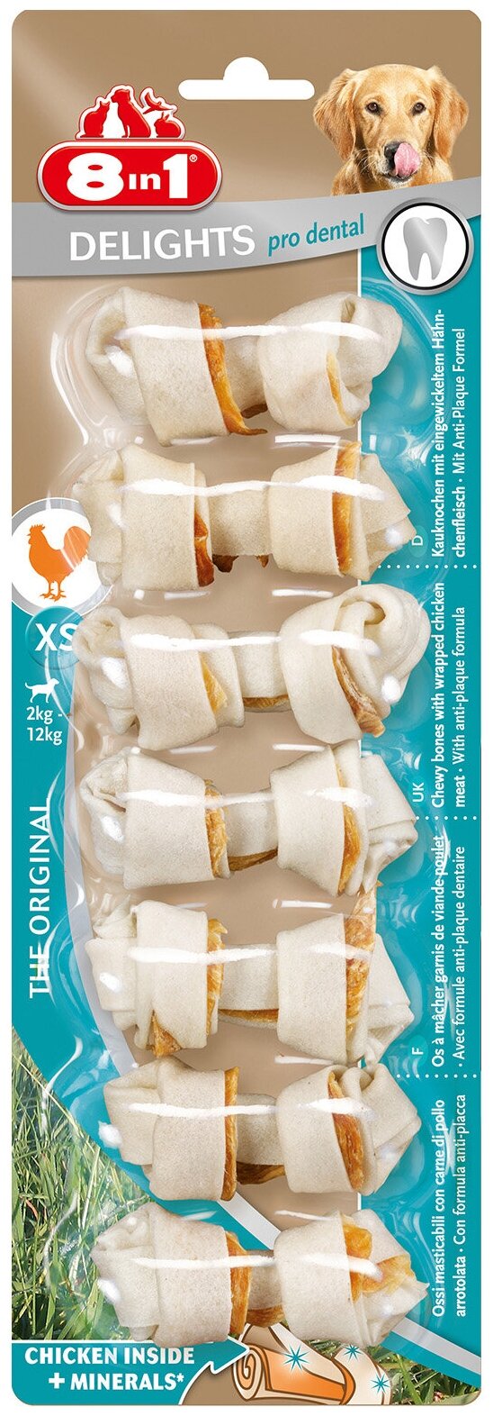 DENTAL DELIGHTS XS косточки с куриным мясом для мелких собак с минералами 7,5 см 7 шт