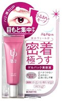 Rosette Гель Skin Update Eye Gel 15 г