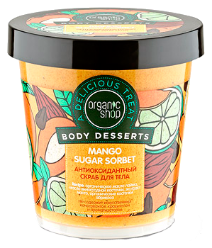 Organic Shop Скраб для тела Body desserts Mango sugar sorbet