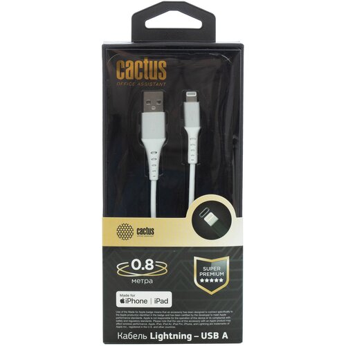 Кабель Cactus CS-LG. USB. A-0.8 USB (m)-Lightning (m) 0.8м белый блистер кабель apple lightning usb 2м mfi mxly2fea