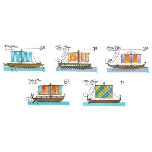 Набор почтовых марок Вьетнама, серия корабли, 5шт, гашёные