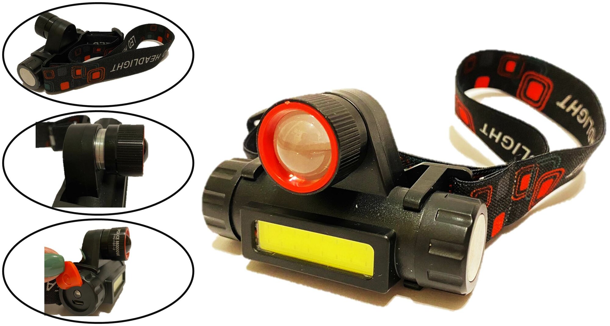 Налобный яркий фонарь аккумуляторный с линзой Т6 с зарядкой от USB